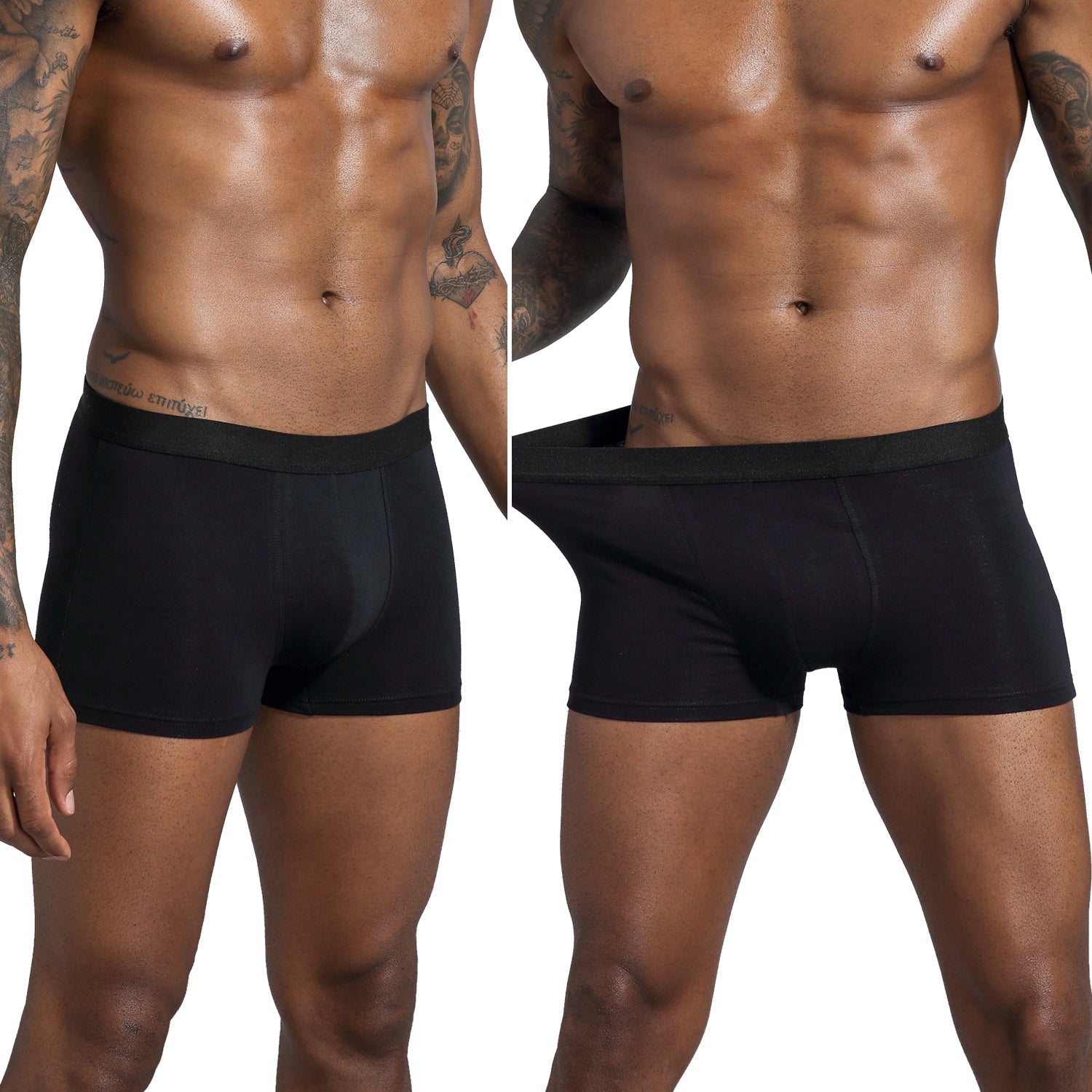 Basic Boxer Shorts | Konly