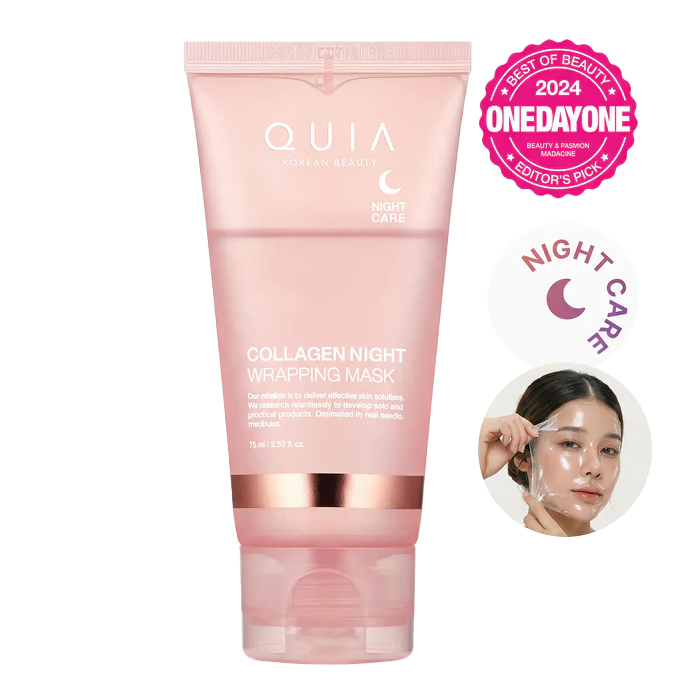 Korean Collagen Night Wrapping Mask